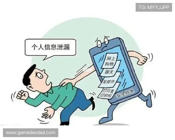 开云登录安全性分析提升账号保护措施保障玩家个人信息安全