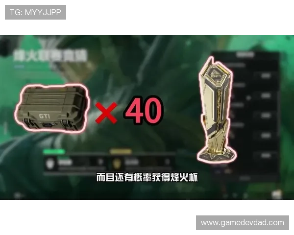 三角洲烽火杯竞猜第二阶段赛事数据分析与预测模型，助你做出科学竞猜决策