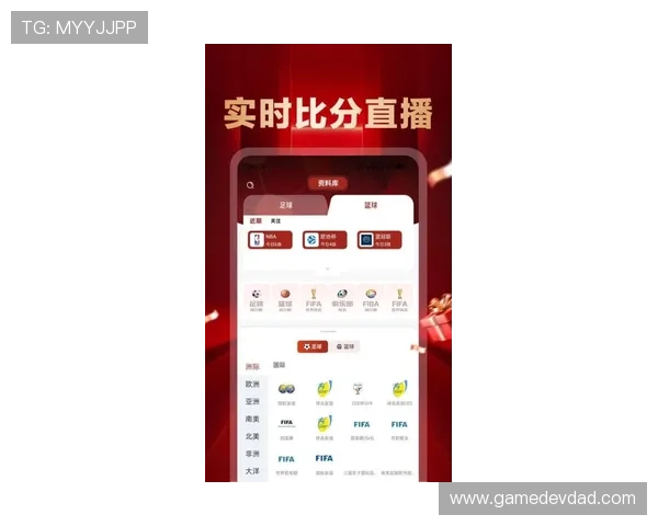 好博体育开户优惠活动最新资讯助你轻松享受注册奖励和丰富的体育赛事